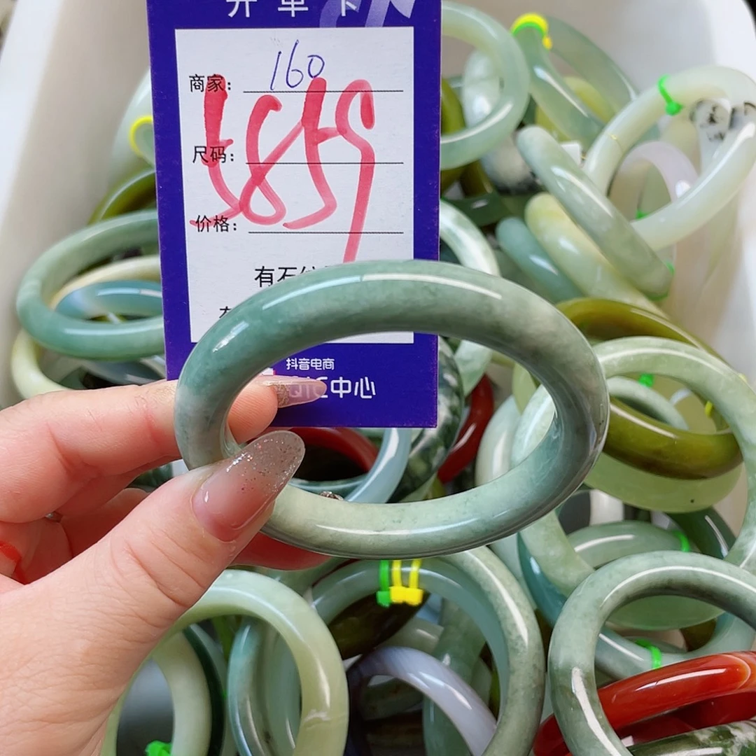 未镶嵌岫玉手镯111