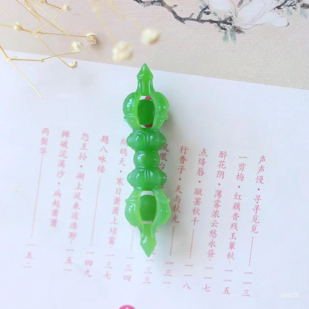 天然和田玉俄罗斯碧玉 粉绿无黑无暇手工掏膛工艺金刚降魔杵吊坠