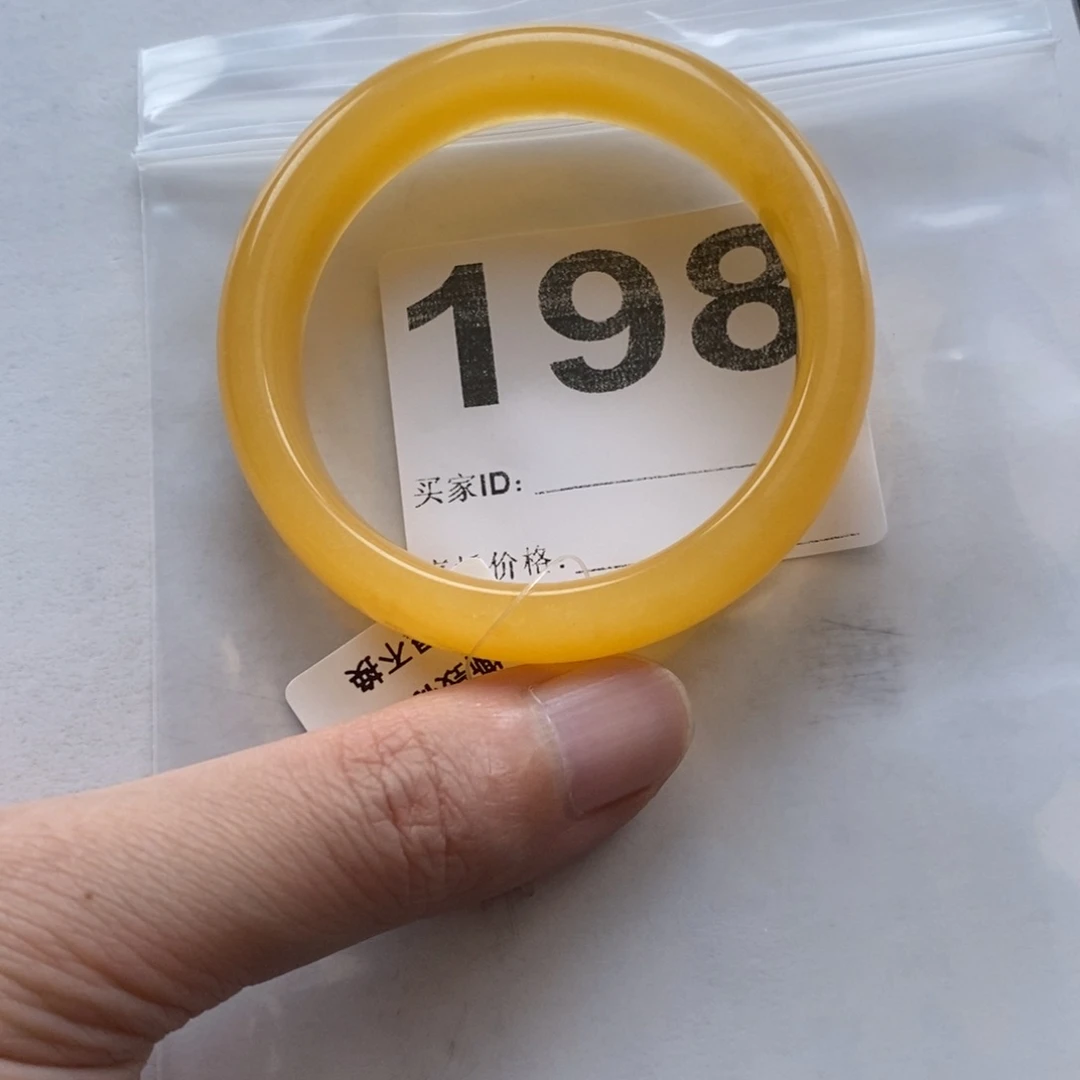 石英质玉（黄龙玉）手镯未镶嵌?****?198手镯52圈口