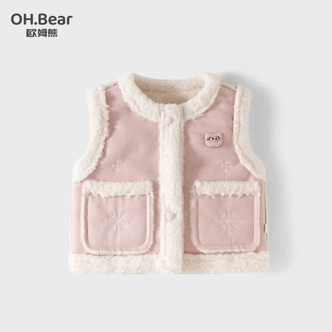 女童加绒马甲秋冬季2025新款宝宝冬款外穿加厚坎肩儿童冬装背心