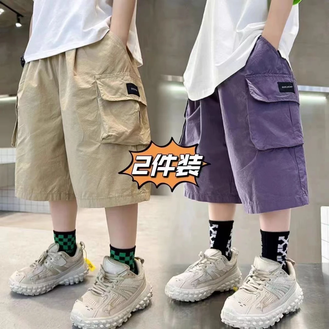 男童短裤夏季薄款五分裤2025新款儿童宽松时尚中大童休闲工装短裤