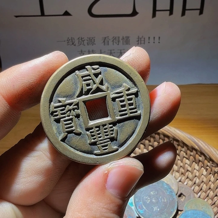 老***菜小李小李 手机工艺品挂件063