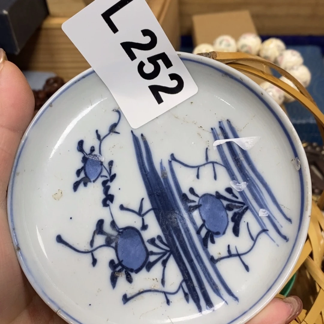 青*瓷瓷瓷瓷瓷瓷瓷瓷瓷瓷瓷