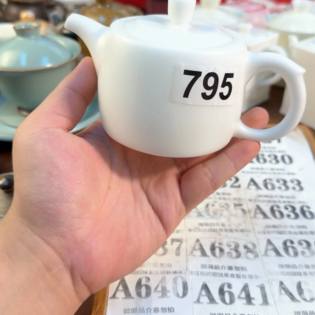 紫砂陶瓷茶具微瑕介意勿拍