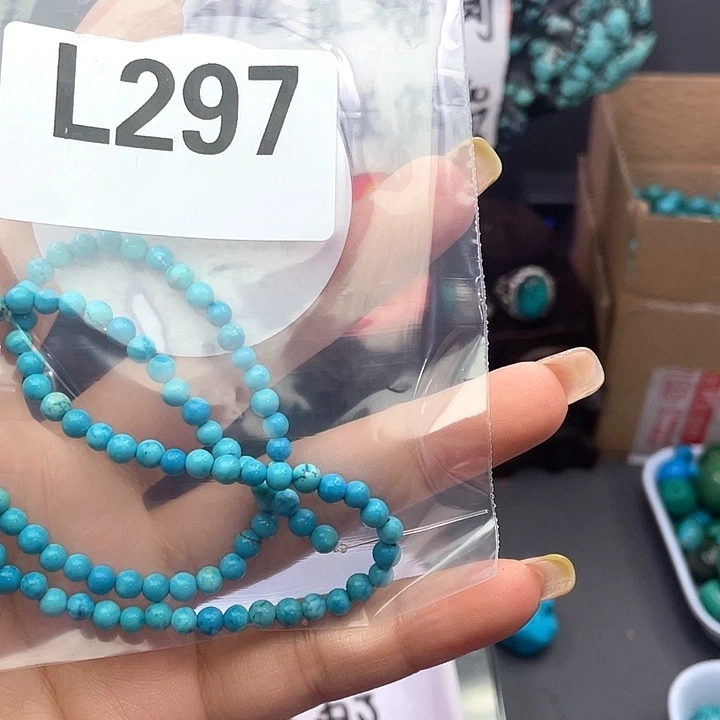 空竹粉丝福利专享