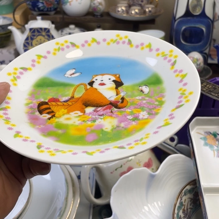 开播啦开播啦开播啦