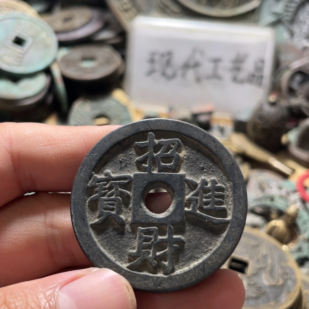 铜现代工艺品学习币