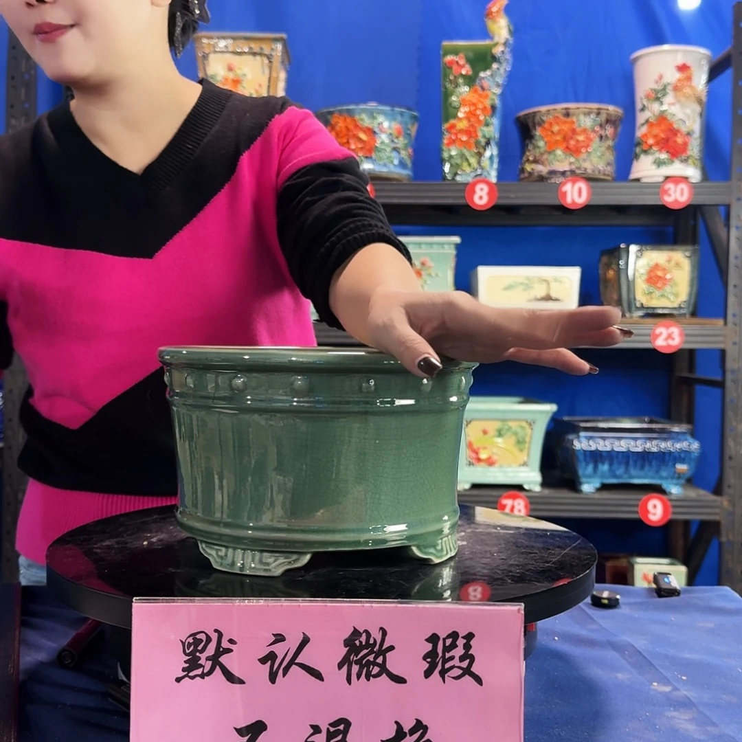 548玉绿大瑕疵随机介意勿拍不退换外口23内深12