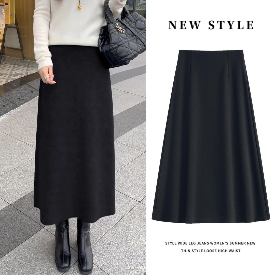 绵羊毛高腰半身裙A字裙高腰全松紧长裙显瘦显身高裙赫本风百搭