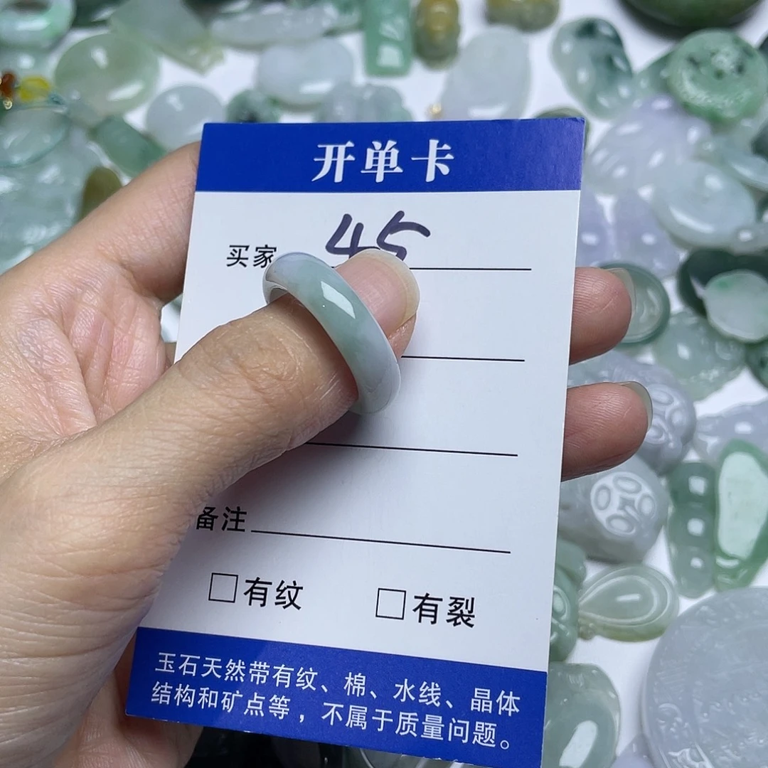吊坠(不含链)未镶嵌翡翠18
