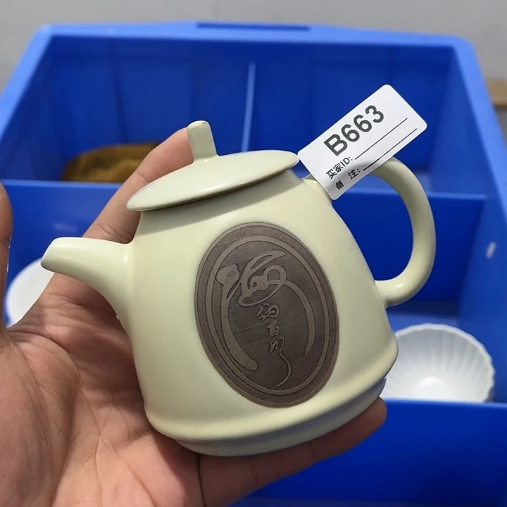 瓷片默认微瑕瓷器、茶具、壶、摆件，介意勿拍