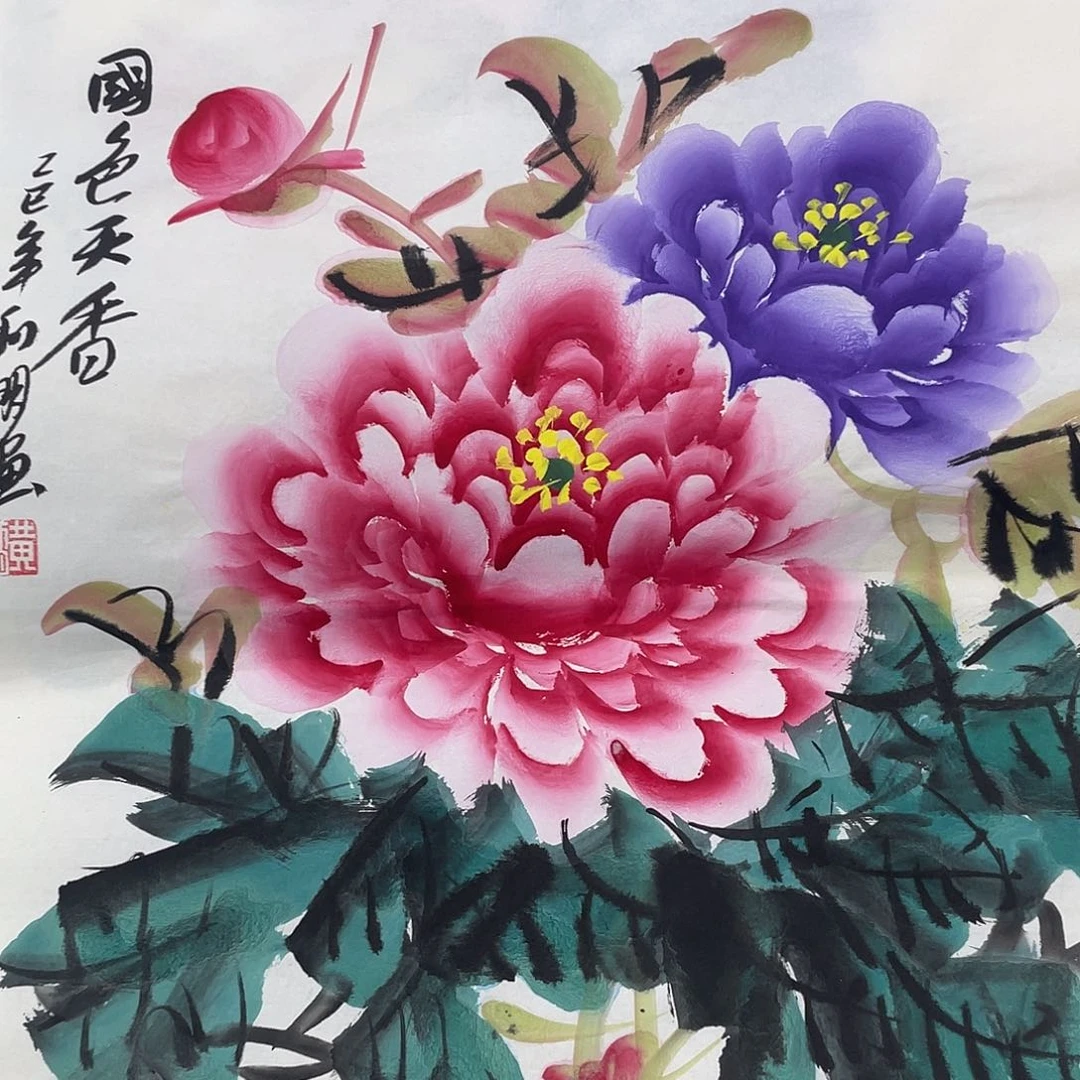 国画国画作品纯手绘