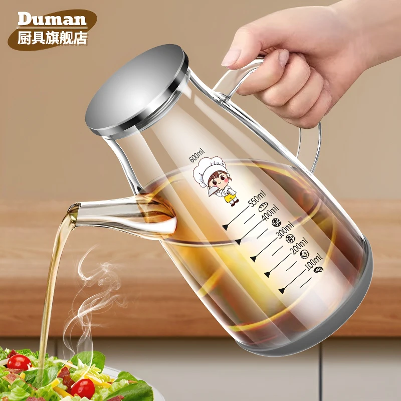 玻璃油壶厨房家用不挂油油瓶酱油醋调料瓶装油的容器不锈钢大油罐