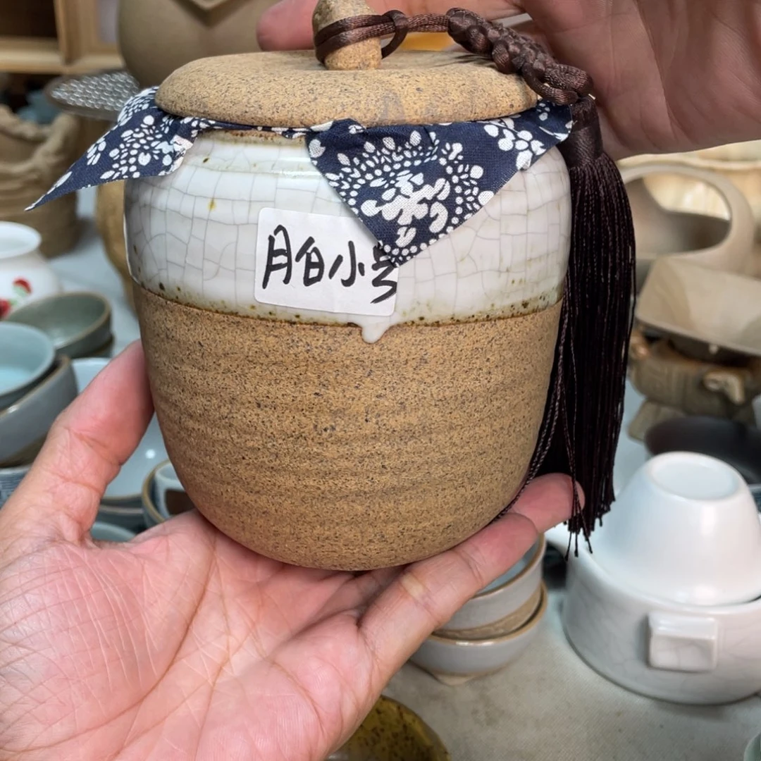 壶老段烧陶瓷茶器茶具