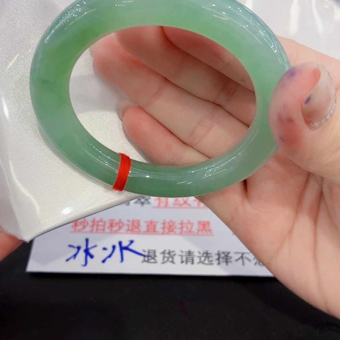 悠***歌翡翠未镶嵌手镯翡翠54/55/56圈口