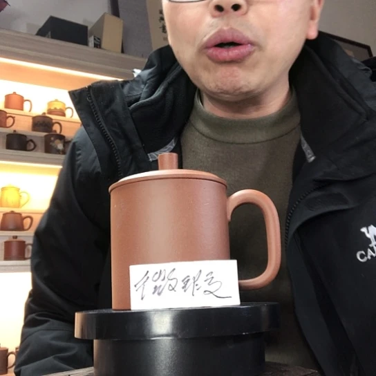 段泥茶杯办公杯容量350