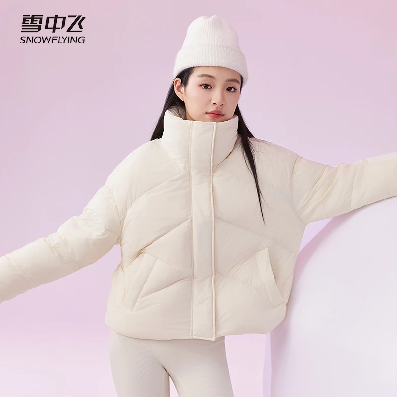 雪中飞秋冬时尚休闲立领女士短款羽绒服X40140212