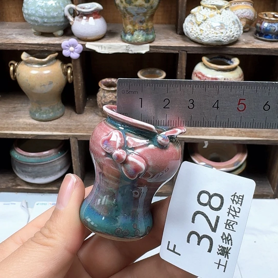 罐陶瓷艺术品设计与制作