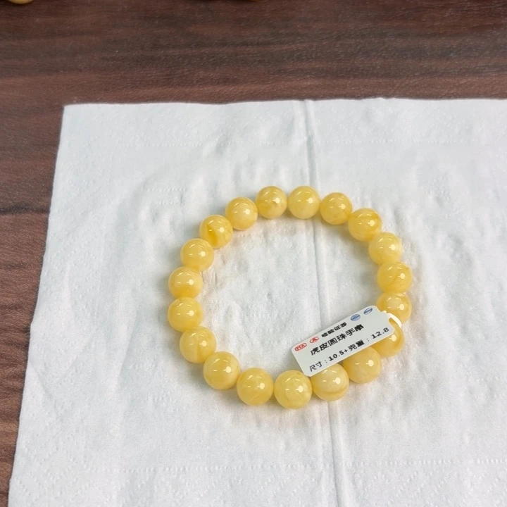 未镶嵌琥珀裸石039000000