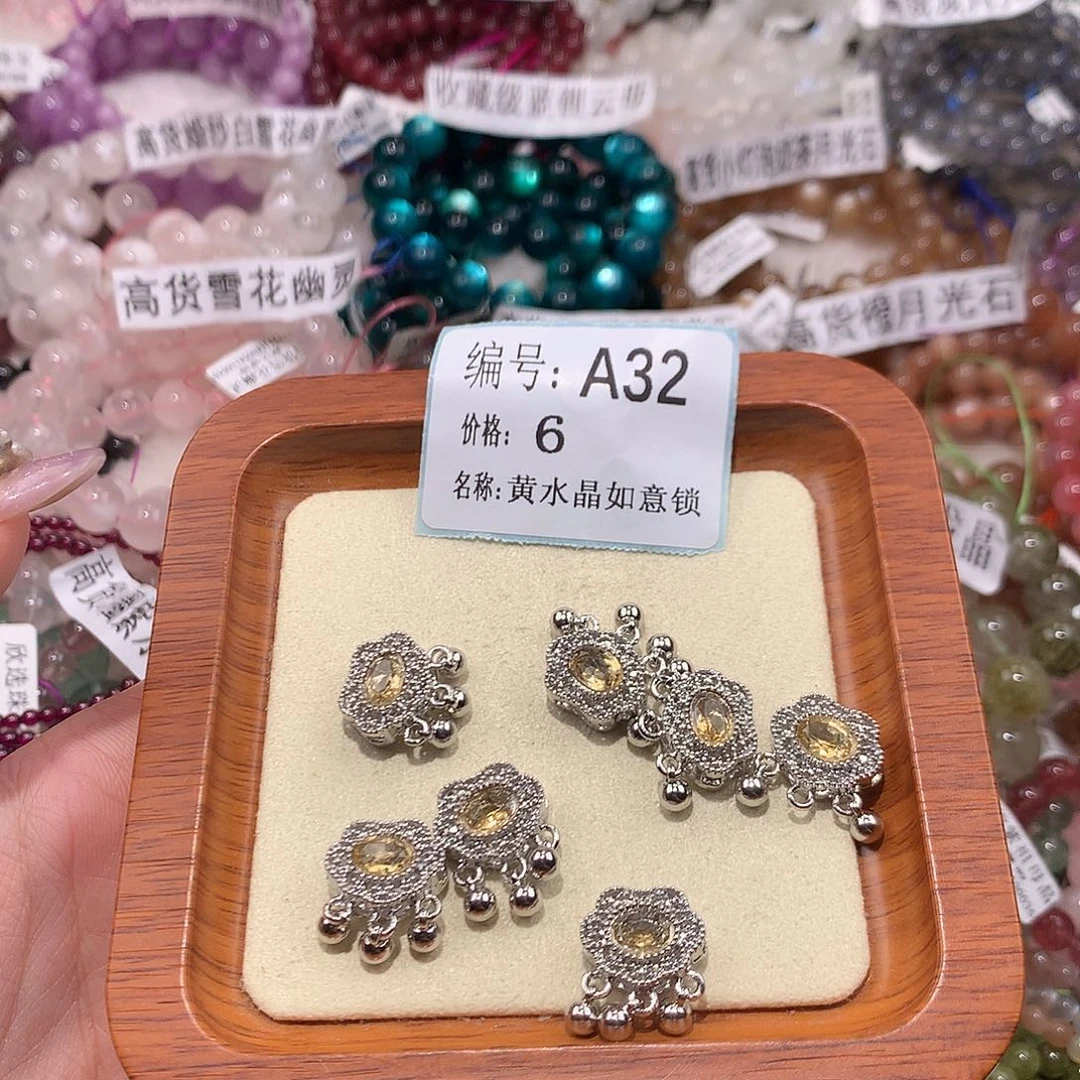 合金吊坠(不含链)水晶32¥！……