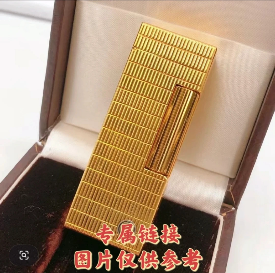 1.主播推荐打火机