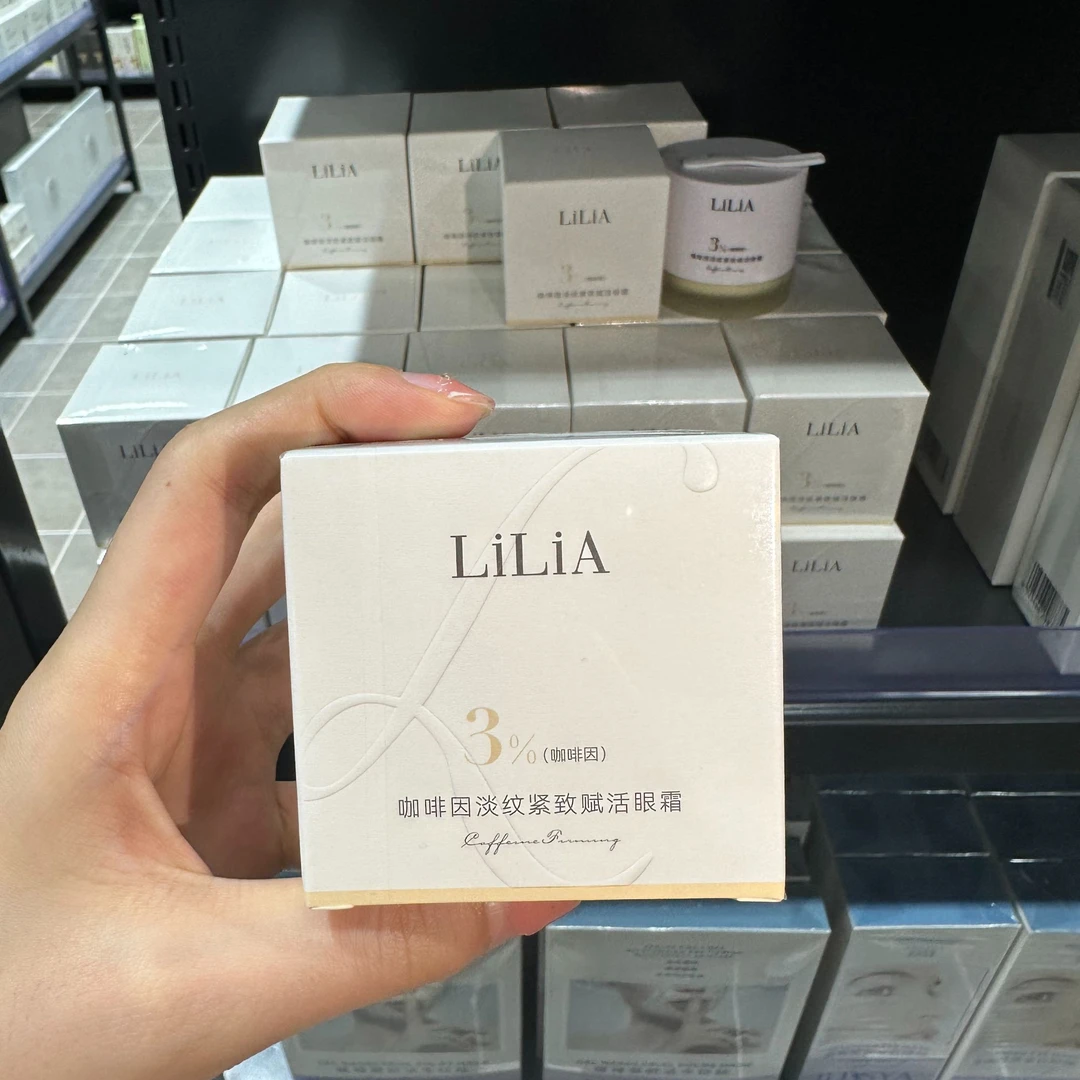lilia咖啡因淡纹紧致赋活眼霜30g