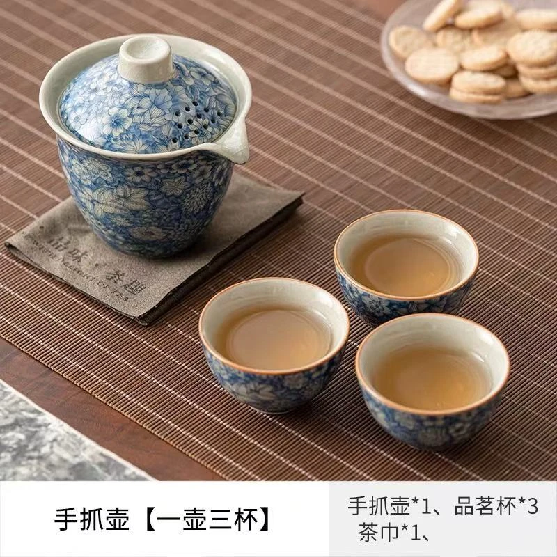 复古青花手抓壶旅行茶具一壶三杯A42368