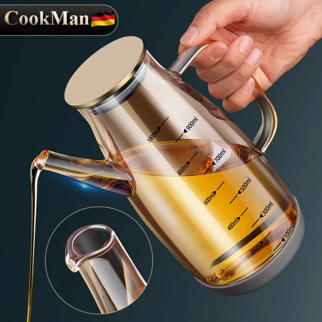 玻璃油壶琥珀色油壶家用耐热防漏油酱油瓶挂油储油罐调料瓶大容量