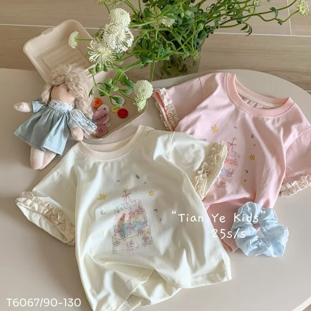 儿童短袖套装合集（01-99）2025网红爆款洋气男女宝小童夏季