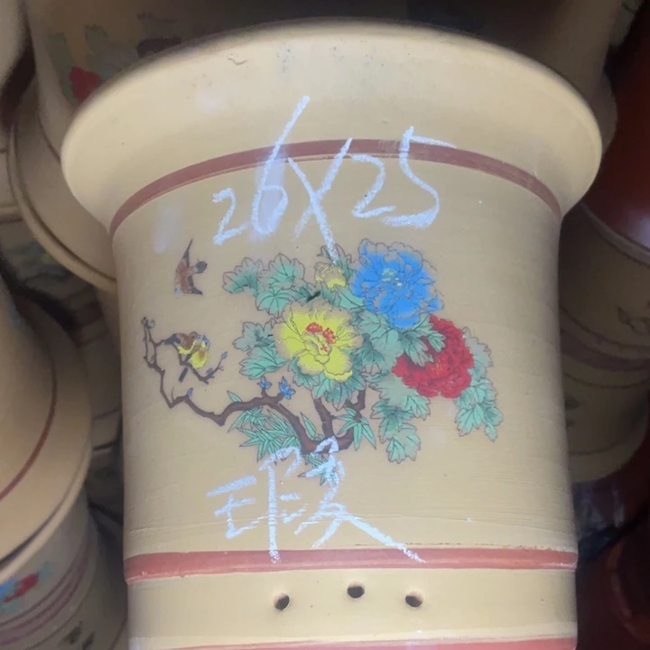 周深周深周深周深周深周深
