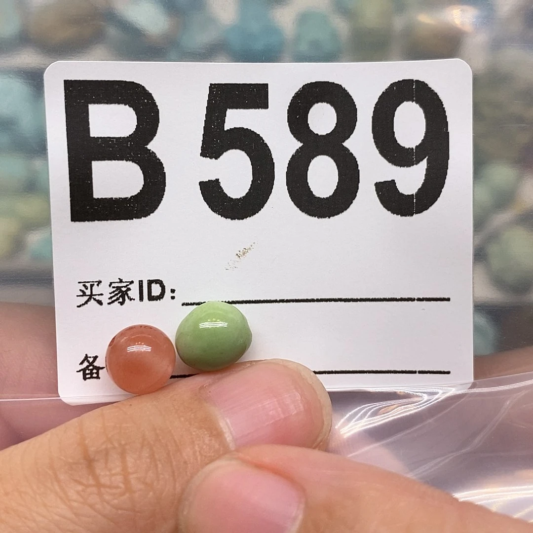 未镶嵌南红玛瑙珠宝奇石