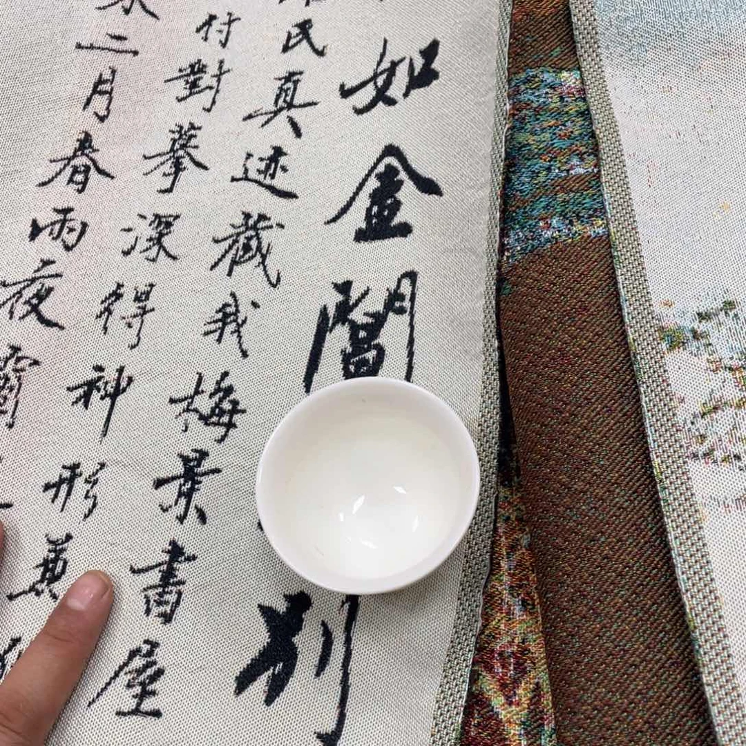 瓷片哈哈哈哈哈哈哈