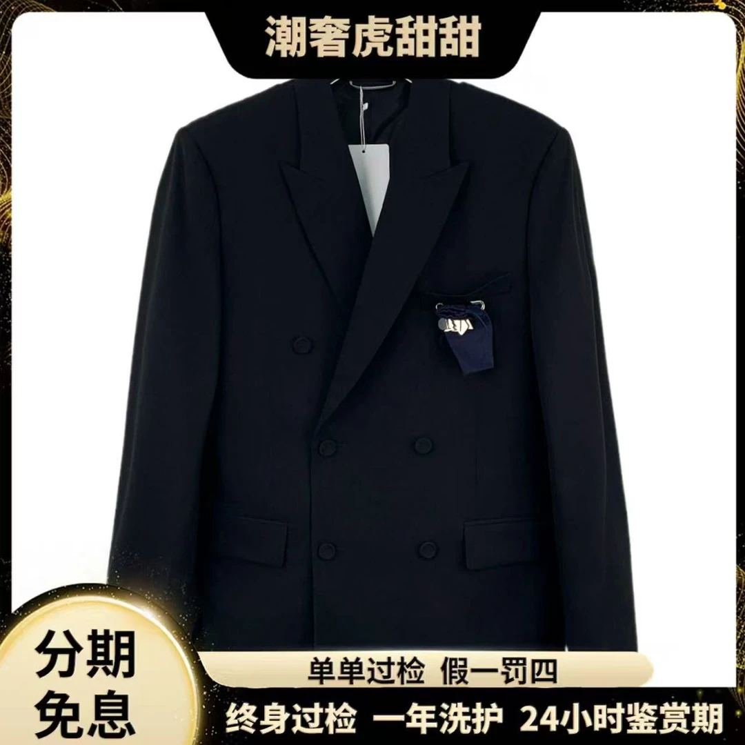 99新 DIOR/迪奥 黑色吊坠胸针羊毛西装外套/48 M码/IM0678/潮奢虎