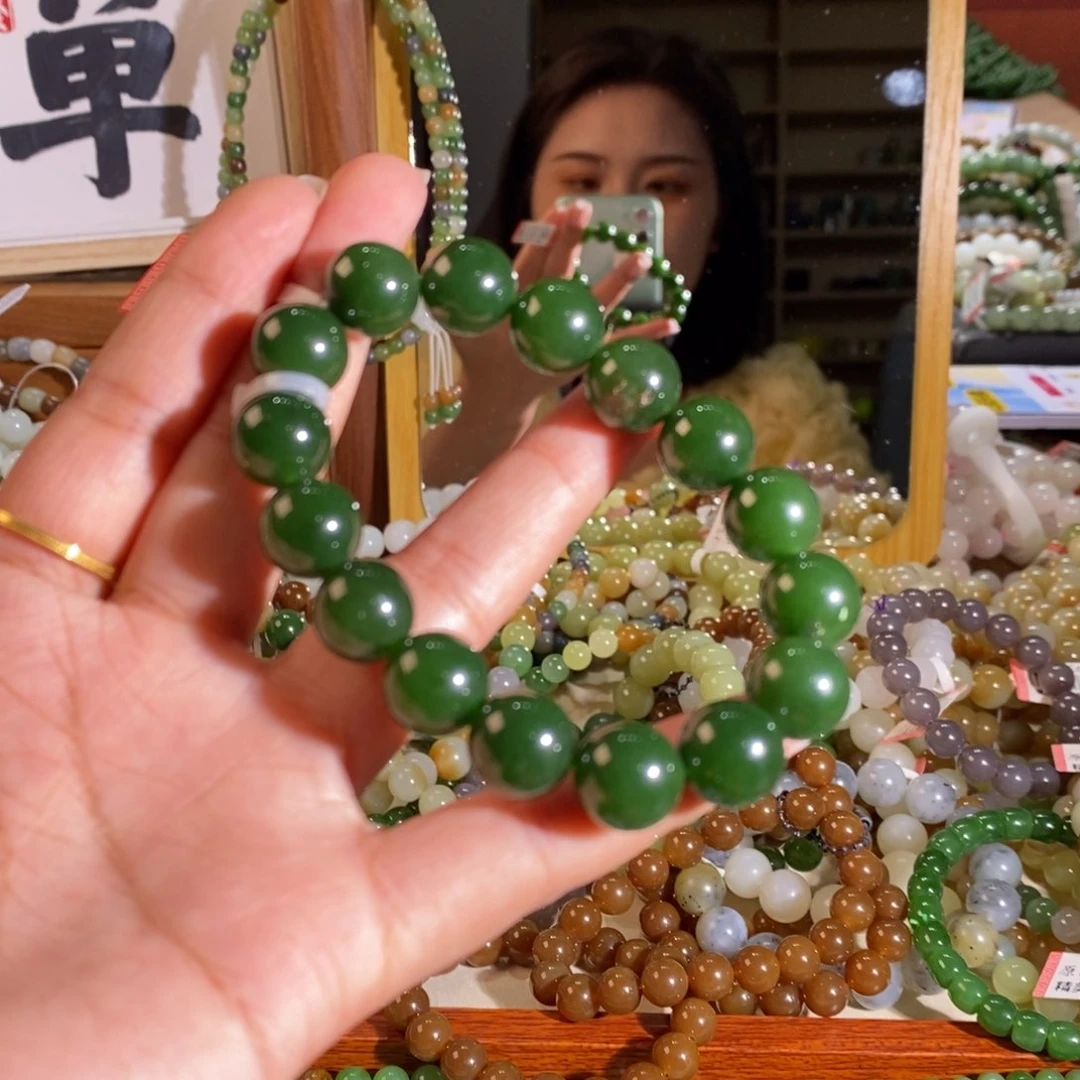 手链未镶嵌和田玉叁*