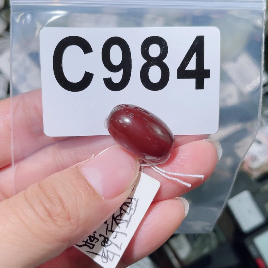 玛瑙/玉髓合金颈饰