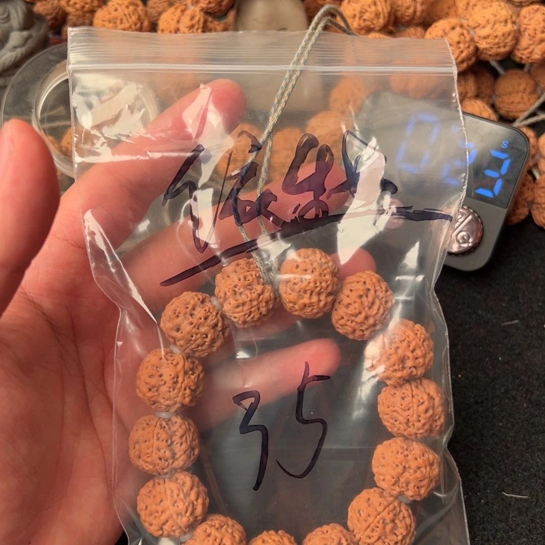 金刚菩提吊坠依*35啊啊啊啊