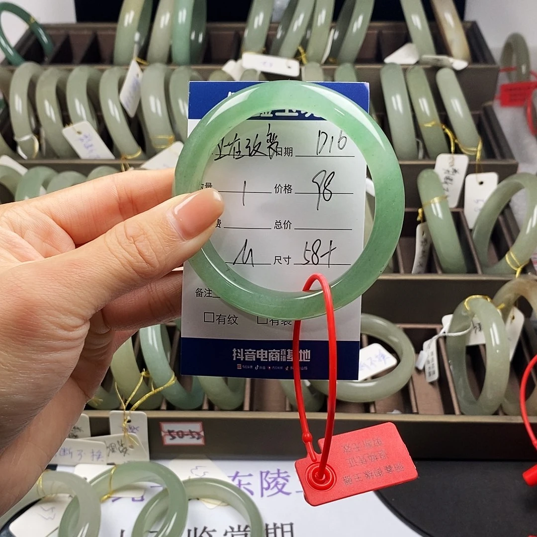 正***子东陵石未镶嵌手镯