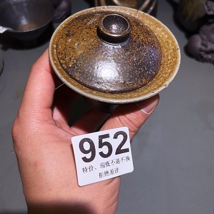泥舍柴烧精品茶器