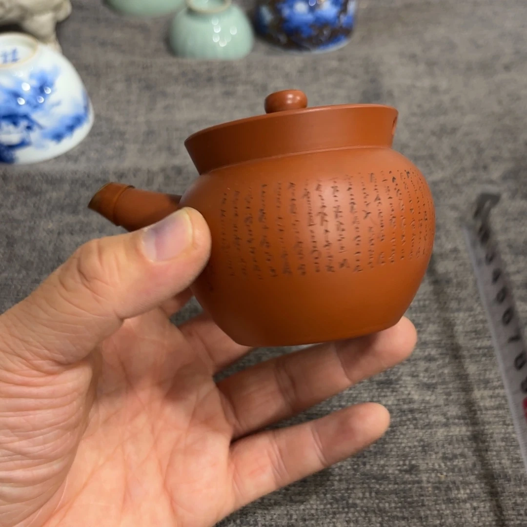 非常好看的物品 The