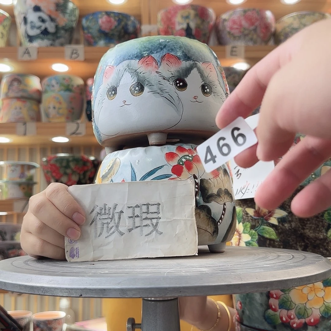 瓷片瑕疵瑕疵才瑕疵瑕疵