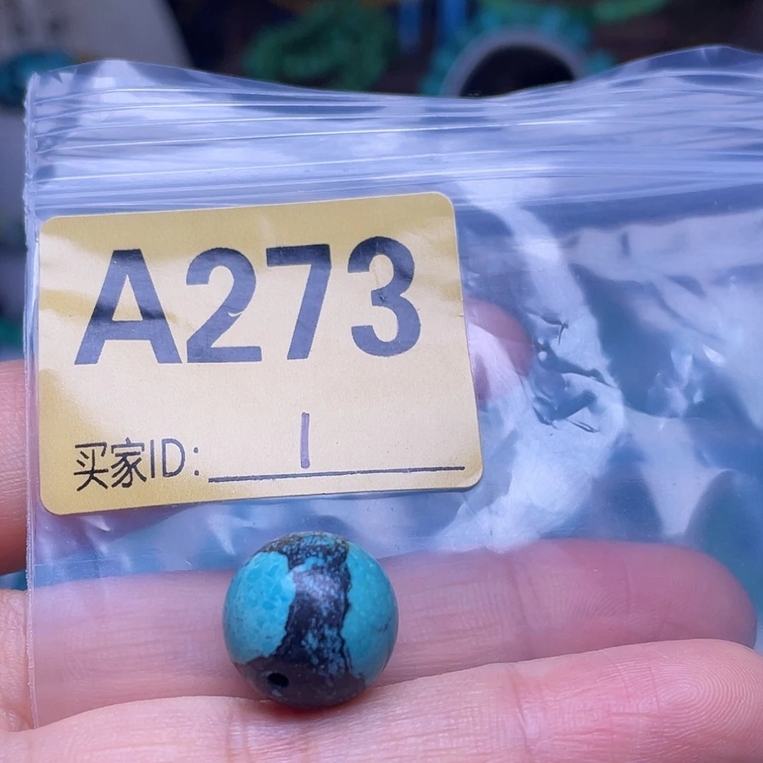 空竹粉丝专享十堰特色手工散珠