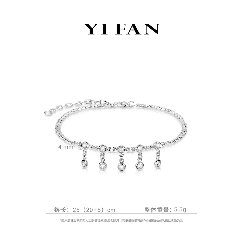 925银合成锆石脚链 6027-(幻影)白色满钻灵动百搭脚链
