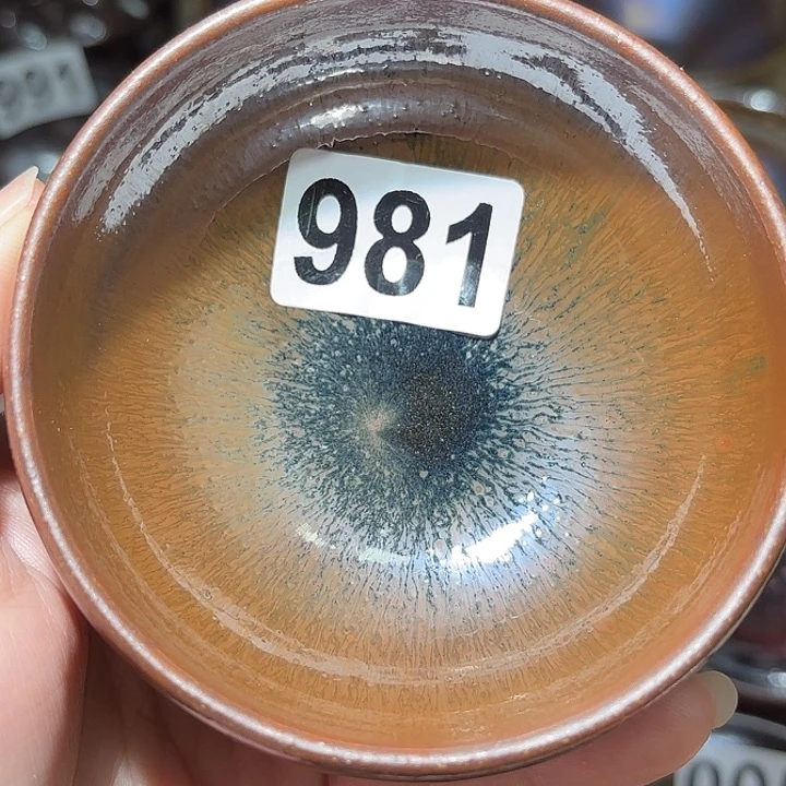 茶盏沐雨茶器柴烧主人杯