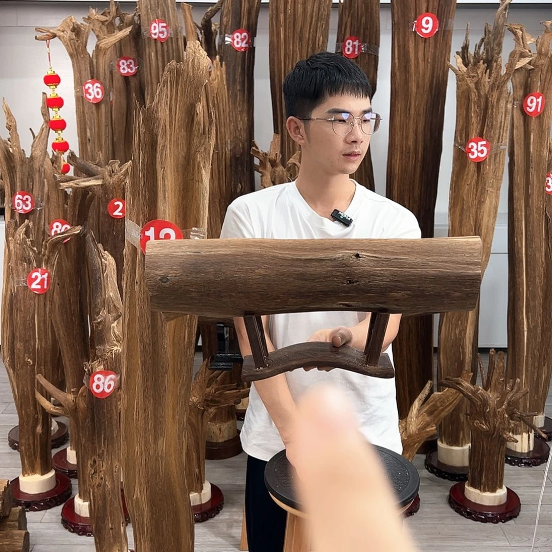 中式天然香薰香粉香道