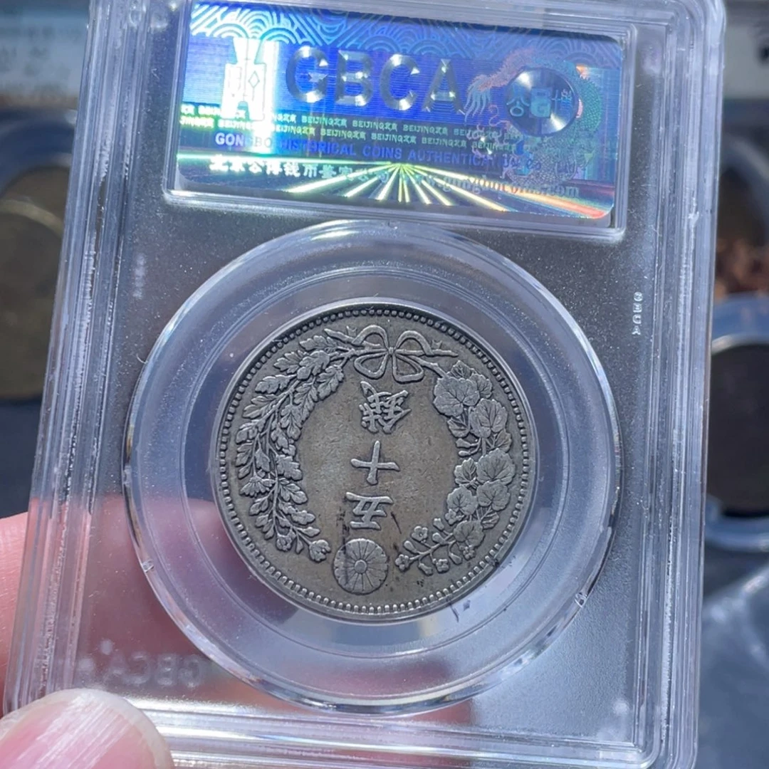 小***房铜通古博今251213范范0399