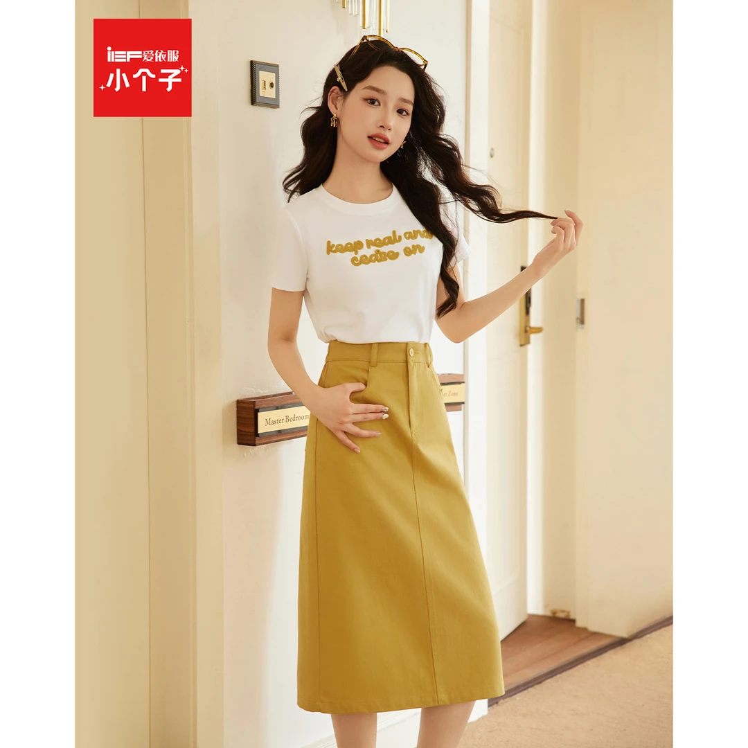 IEF/爱依服【小个子专属】IEF/爱依服2025年夏季上下套裙~