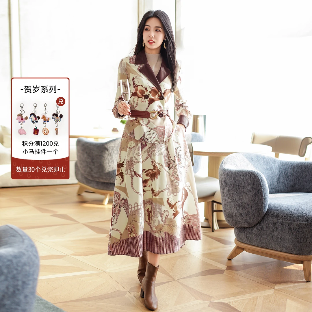 谭飞【贺岁系列飞马行空套装】新款米白底印花设计感短款衬衣