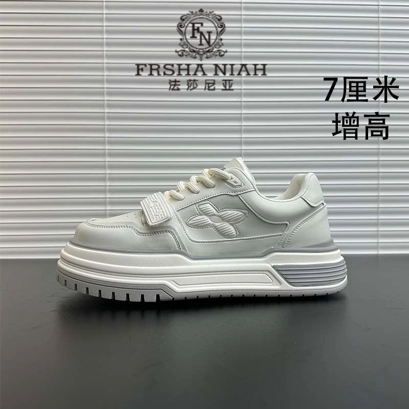 法莎尼亚潮牌魔术贴小白鞋男新款舒适皮面隐形百搭软底休闲板鞋