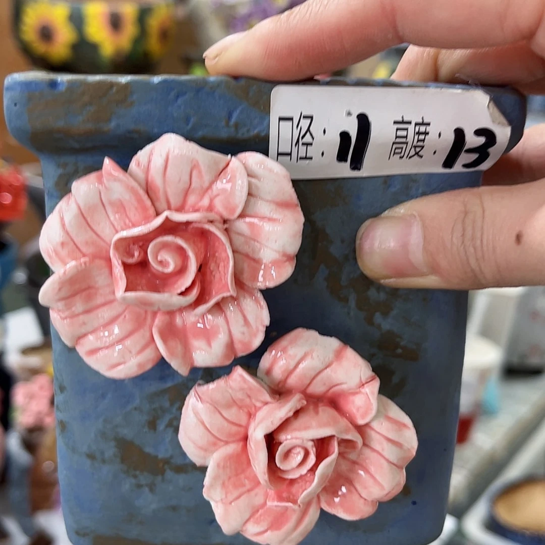 【闪购商品】红陶福利
