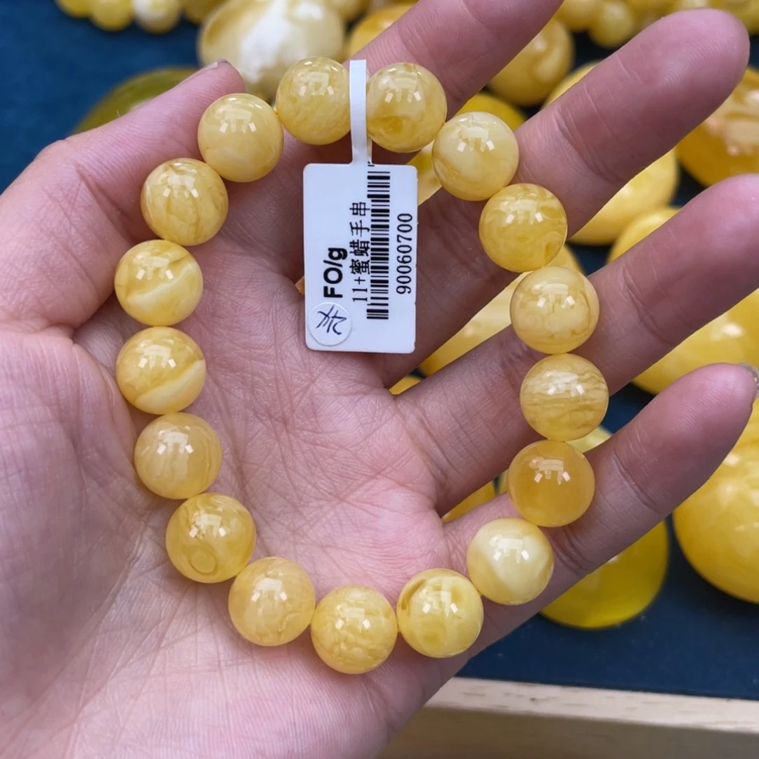 琥珀裸石未镶嵌琥珀蜜蜡w 214